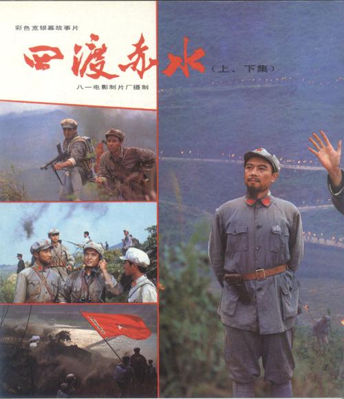赤道几内亚护照哪里有卖